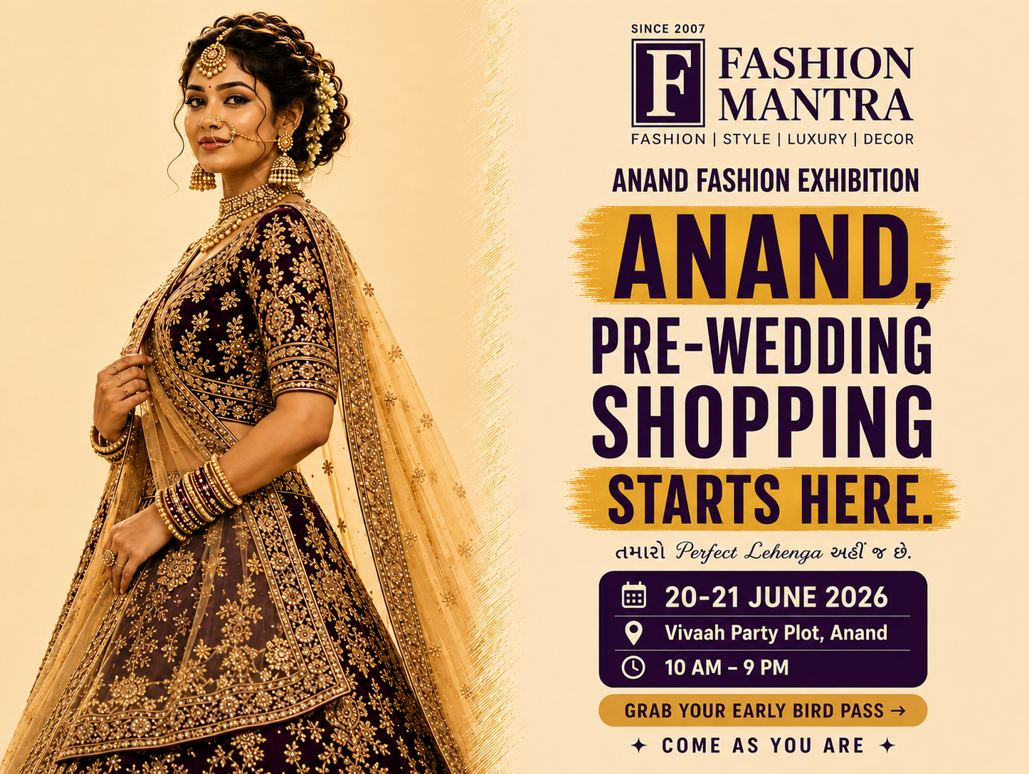 ANAND PRE MONSOON 2026