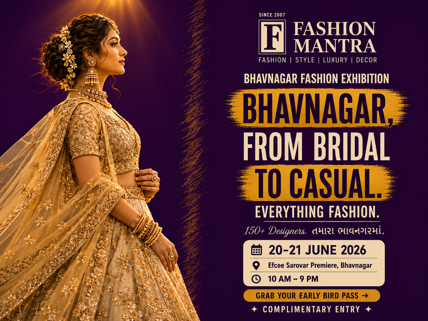 BHAVNAGAR PRIVATE EDITION 2026