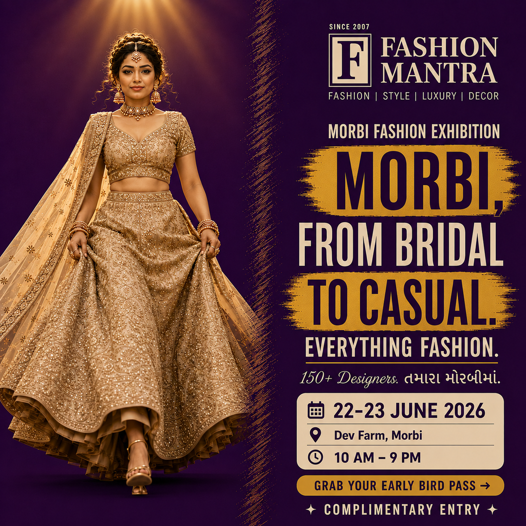 MORBI PRIVATE EDITION 2026