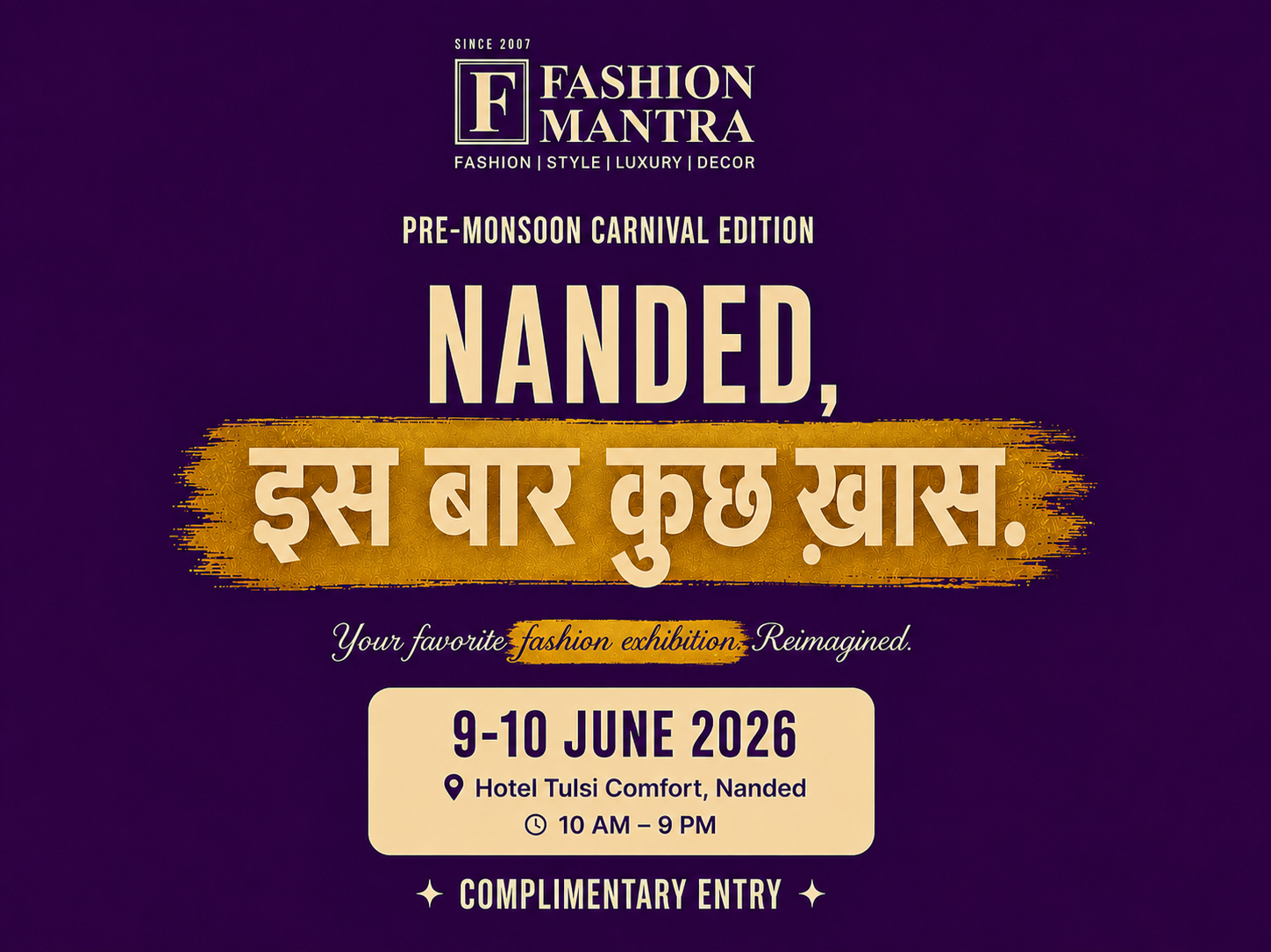 NANDED PRE MONSOON 2026